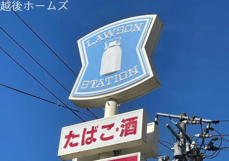 ���ӊ� ���[�\���V������2���ړX