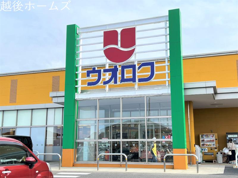 ���ӊ� �E�I���N���R�X