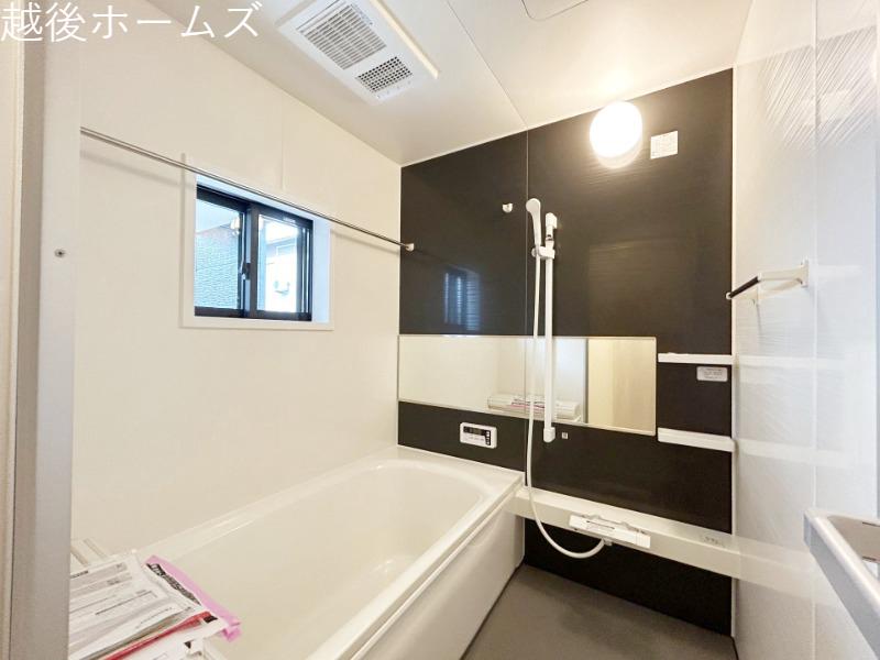 ���� �P���̔�ꂪ�������L�X�Ƃ������j�b�g�o�X�ł��I