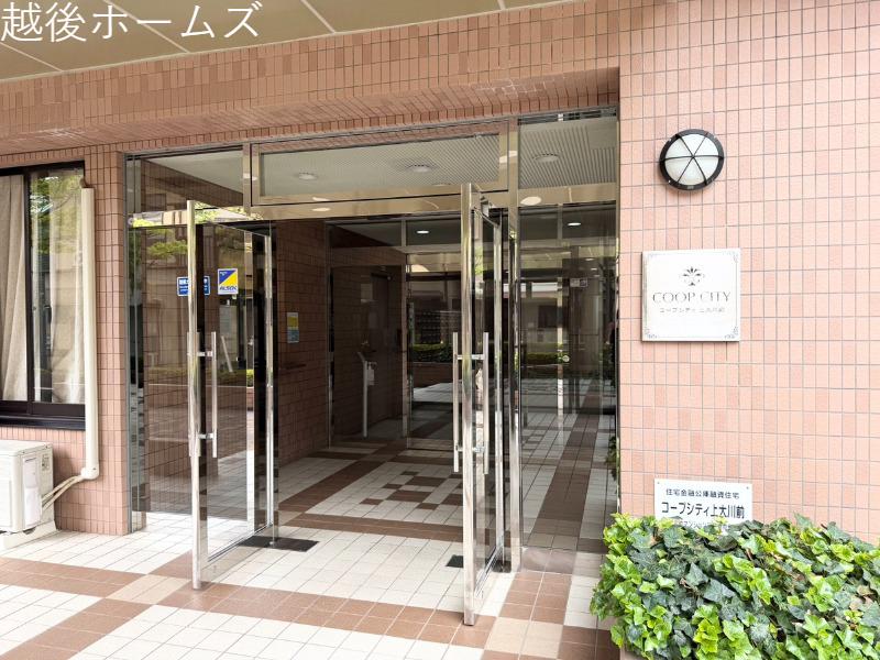 �G���g�����X -