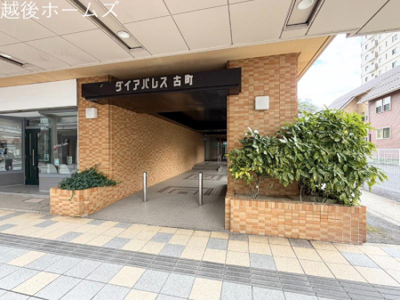 �G���g�����X -