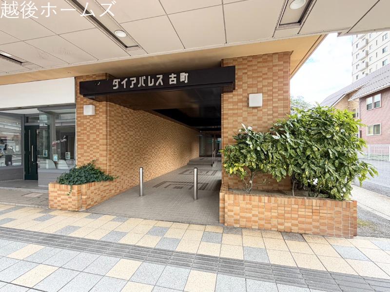 �G���g�����X -