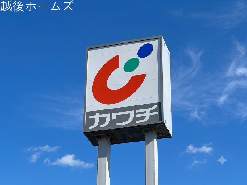 ���ӊ� �J���`��i�����X