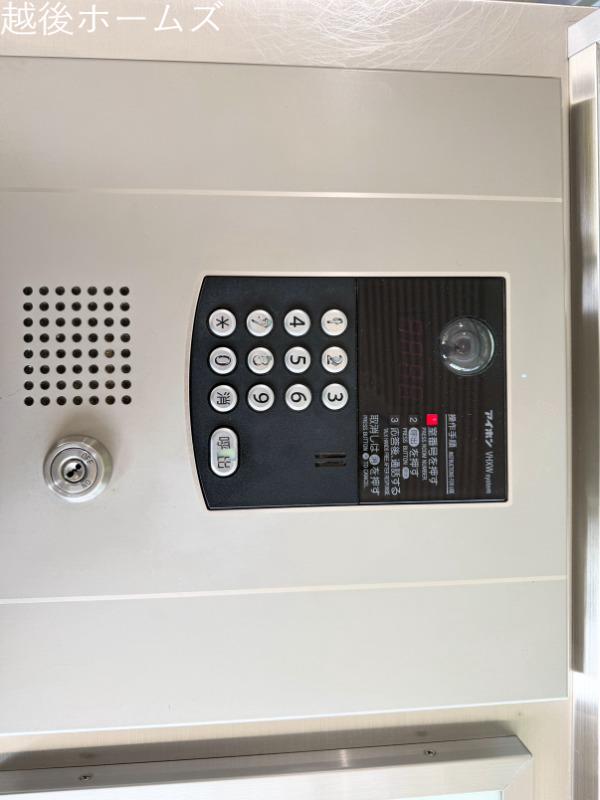 �G���g�����X -