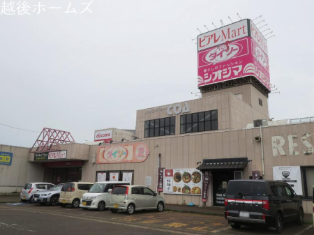 ���ӊ� �V��V���b�s���O�Z���^�[