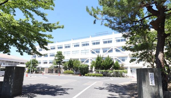 周辺環境 【小学校】新潟市立大形小学校：1255�u