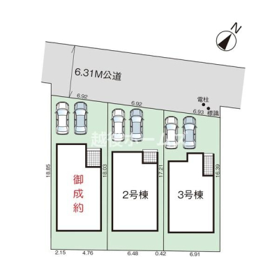 } J[Xy[XQ䒓ԉI
