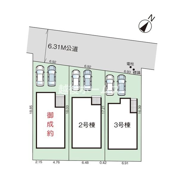 } J[Xy[XQ䒓ԉI