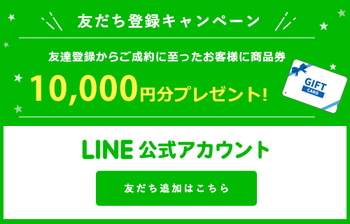 lineoi[