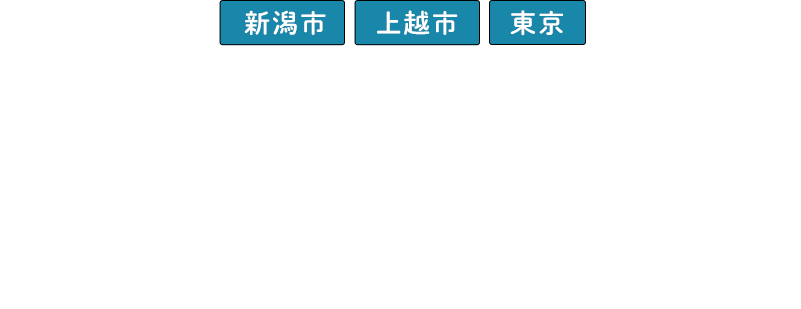 VsEzsE@V̕sY͉zz[Y